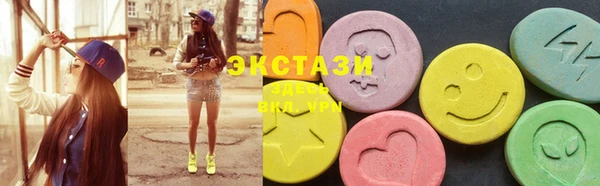каннабис Нефтегорск