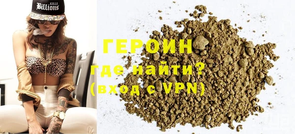 каннабис Нефтегорск