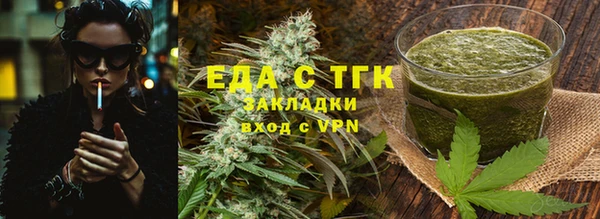 МДМА Переславль-Залесский
