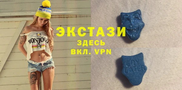 хмурый Болохово