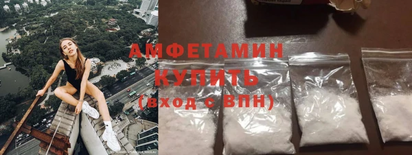 наркотики Надым