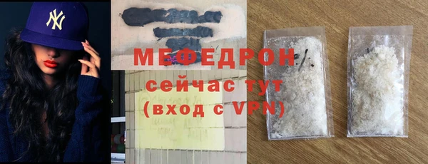 каннабис Нефтегорск
