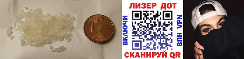 Лсд 25 экстази ecstasy  блэк спрут рабочий сайт  Правдинск  нарко площадка официальный сайт  дарнет шоп 