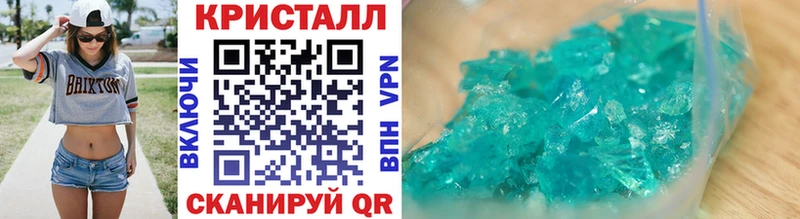 Первитин винт  Правдинск 